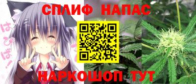 ешки Наро-Фоминск