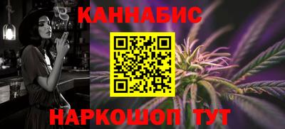 мефедрон Нарткала
