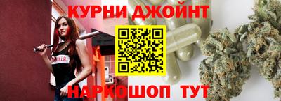 ешки Наро-Фоминск