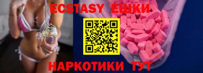 мефедрон Нарткала