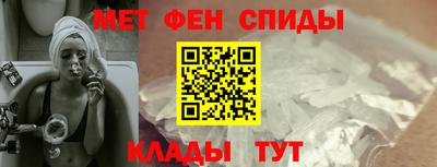 ешки Наро-Фоминск