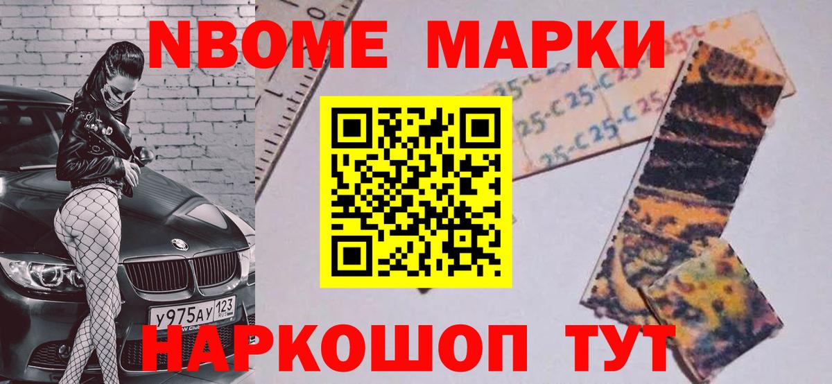 Сибай  LSD-25 экстази кислота  Вход с VPN  ЛСД экстази ecstasy 